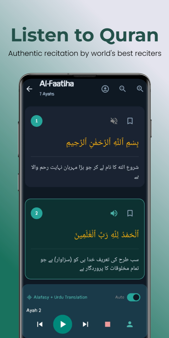 Listen to Quran